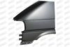 PRASCO VW9153004 Wing